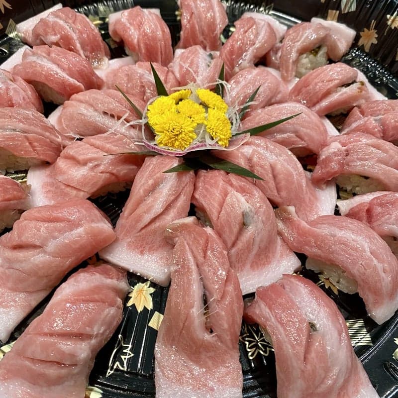 Ari Sushi food