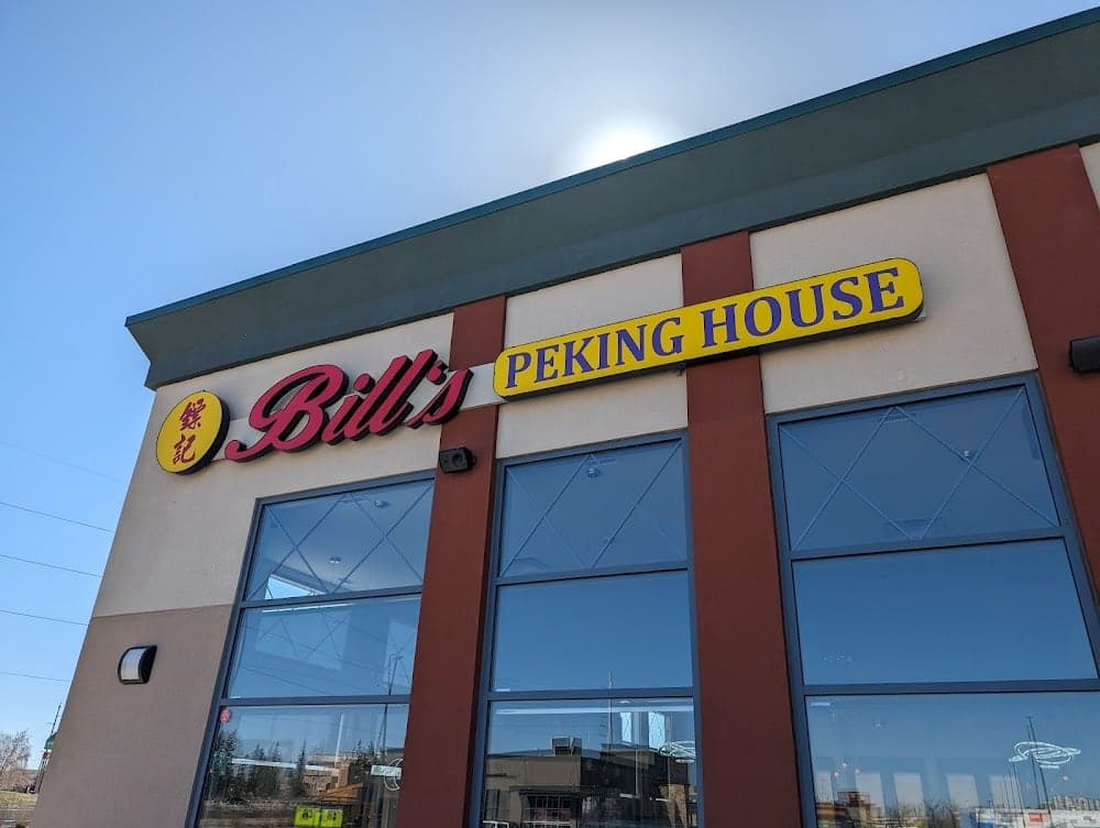 Bill's Peking House food