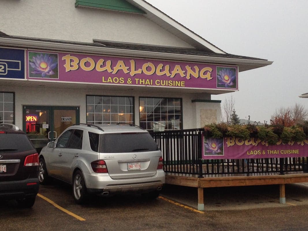 Boualouang Laos & Thai Cuisine food