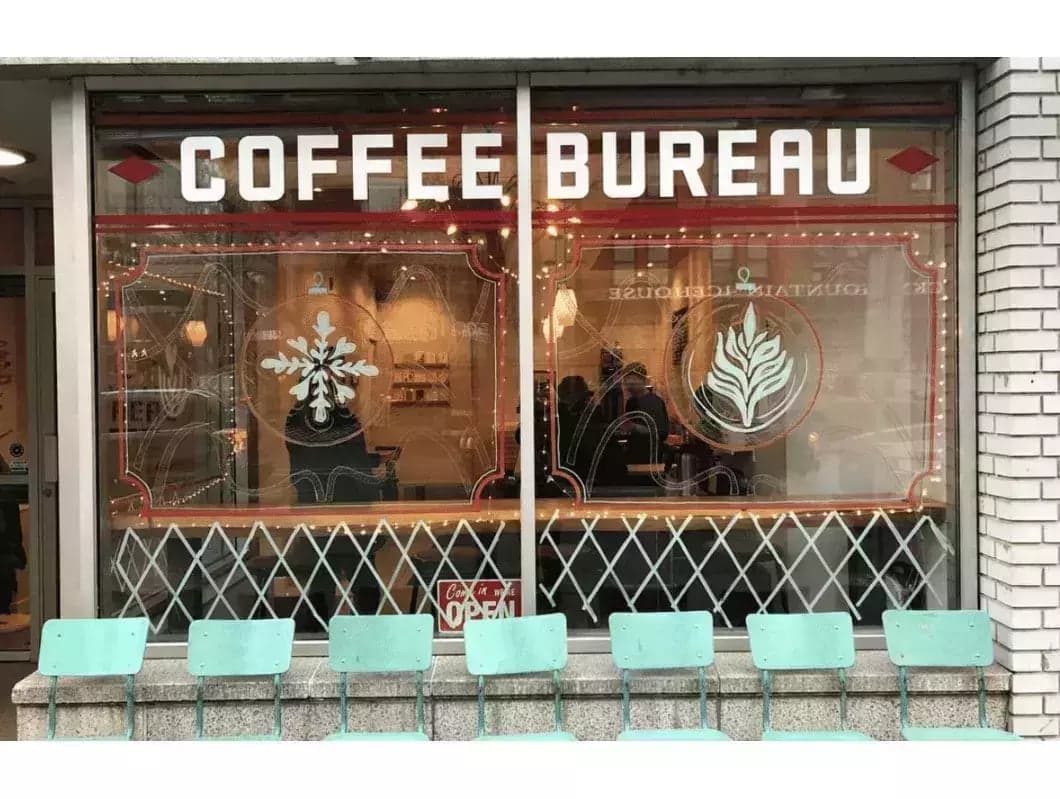 Coffee Bureau — best coffee shops in Edmonton, Spring 2026