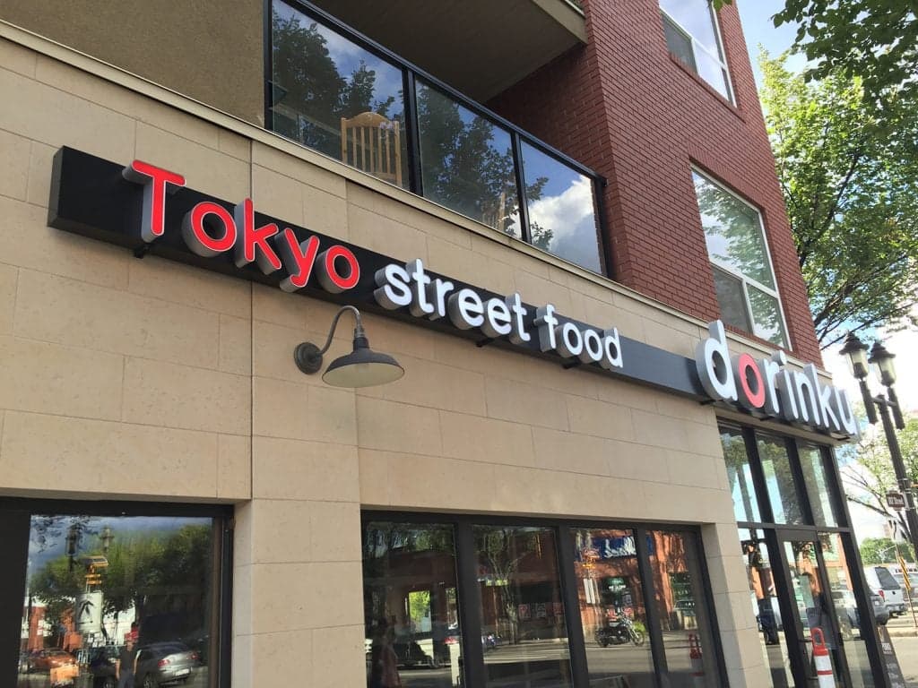 Dorinku Tokyo — best japanese restaurants in Edmonton, Spring 2026