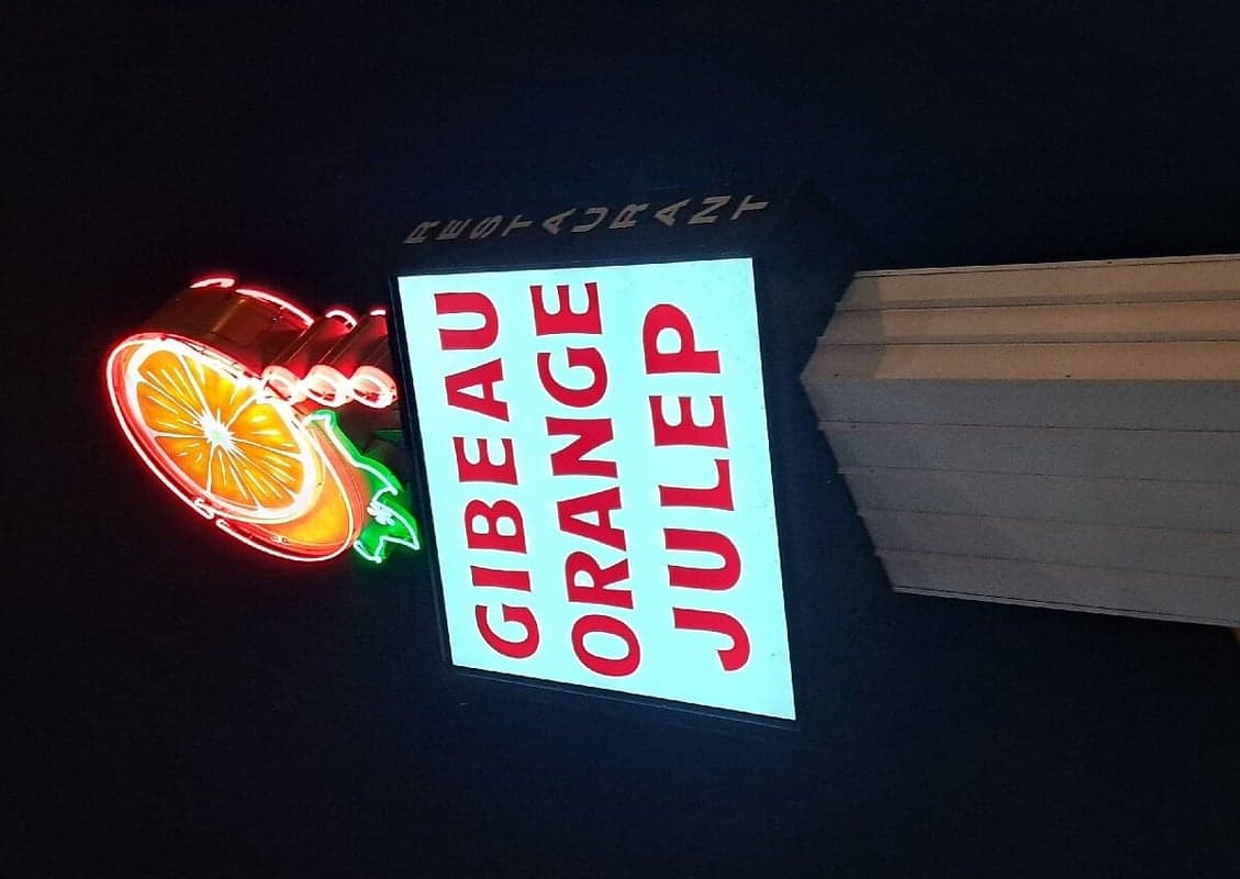 Gibeau Orange Julep