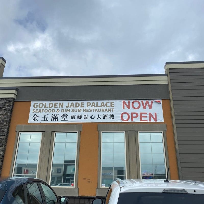 Golden Jade Palace Seafood & Dim Sum Restaurant food