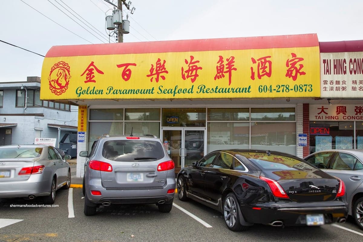 Golden Paramount Seafood Restaurant