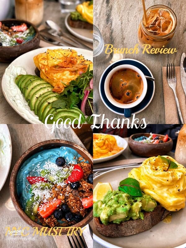 Good Thanks LES — best breakfast in New York, Summer 2026