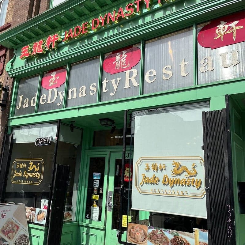 Jade Dynasty Restaurant