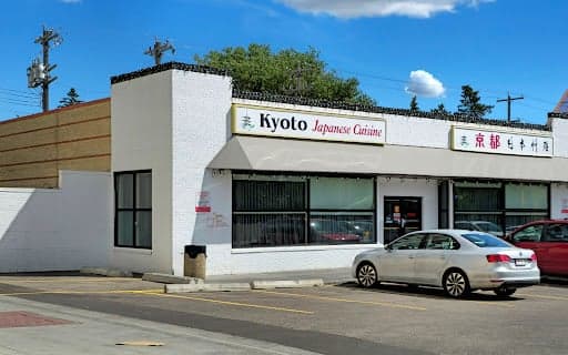 Kyoto Japanese Cuisine — best japanese restaurants in Edmonton, Spring 2026