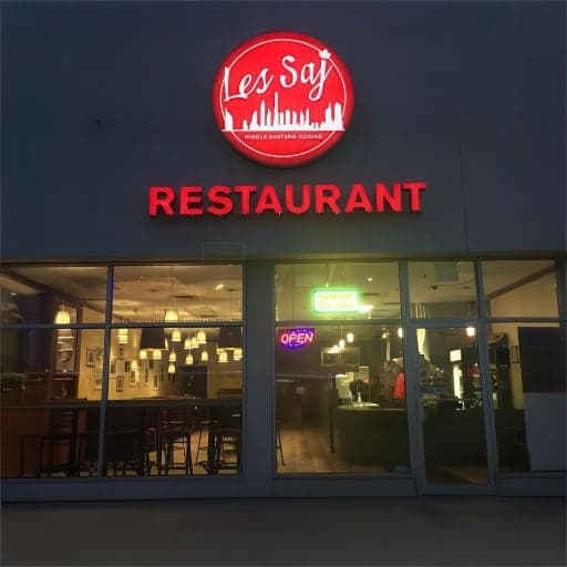 Les Saj Restaurant — best halal restaurants in Winnipeg, Summer 2026
