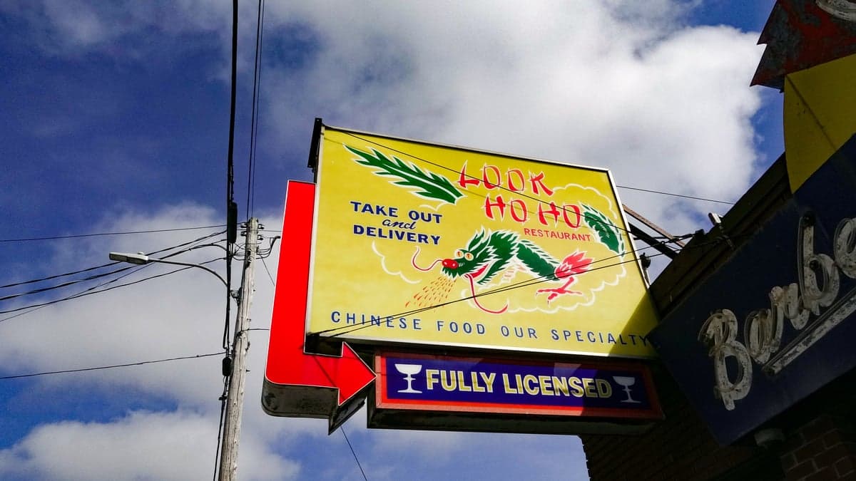 Look Ho Ho Restaurant — best chinese restaurants in Halifax, Summer 2026