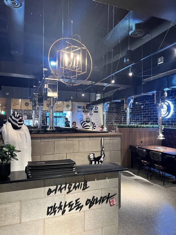 Makchang Dodook — best korean bbq in Edmonton, Spring 2026