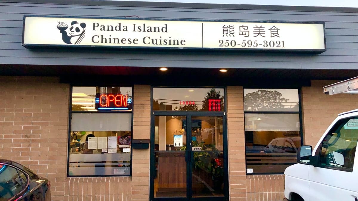 Panda Island Chinese Cuisine — best chinese restaurants in Victoria, Spring 2026