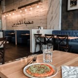 Paramount Middle Eastern Kitchen