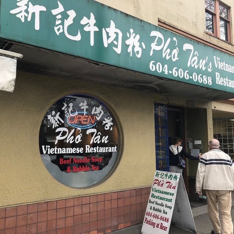 Pho Tan Restaurant
