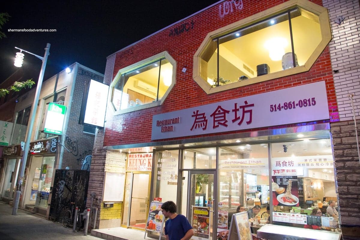 Restaurant Keung Kee — best chinese restaurants in Montreal, Spring 2026