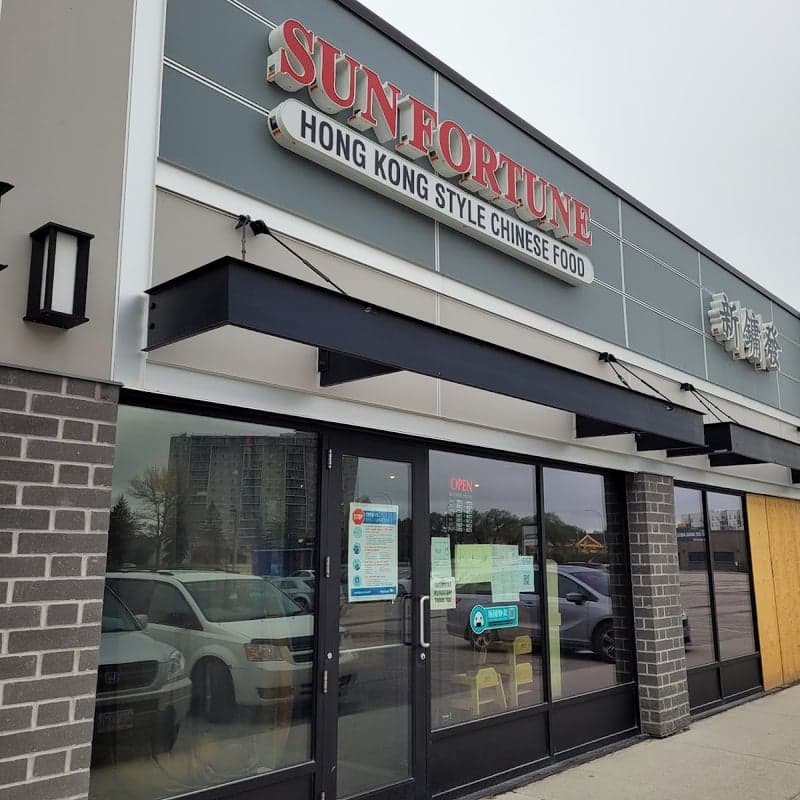 Sun Fortune Restaurant — best chinese restaurants in Winnipeg, Summer 2026