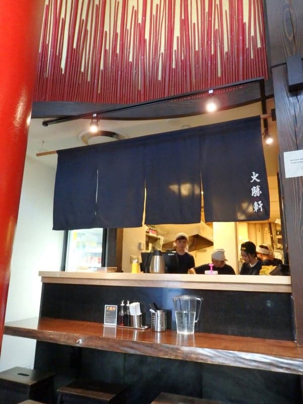 Taishoken Ramen