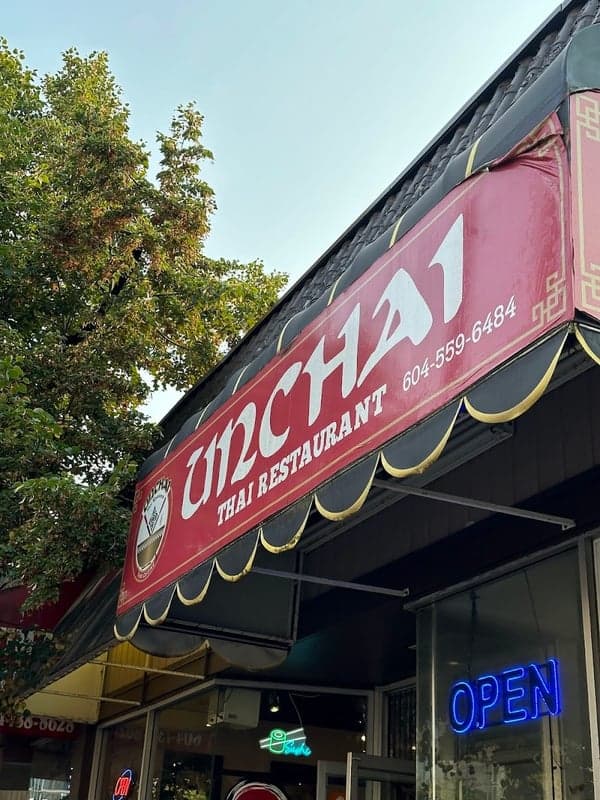 Unchai Restaurant — best thai restaurants in Vancouver, Spring 2026