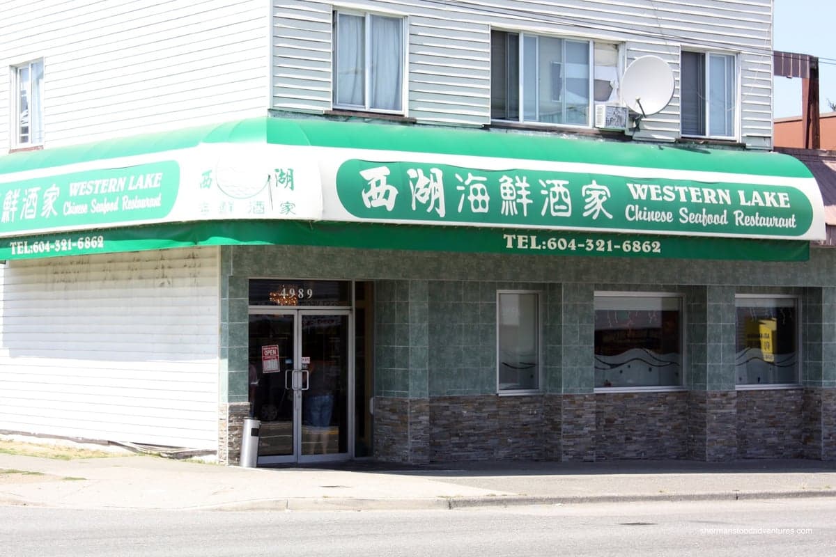 Western Lake Chinese Seafood Restaurant