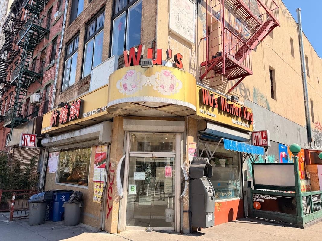 Wu's Wonton King — best group dining restaurants in New York, Summer 2026