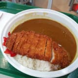 ZAC-ZAC Japanese Curry House