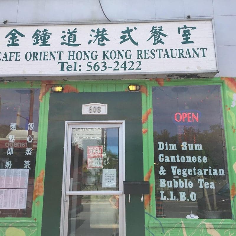 Cafe Orient — best chinese restaurants in Ottawa, Spring 2026