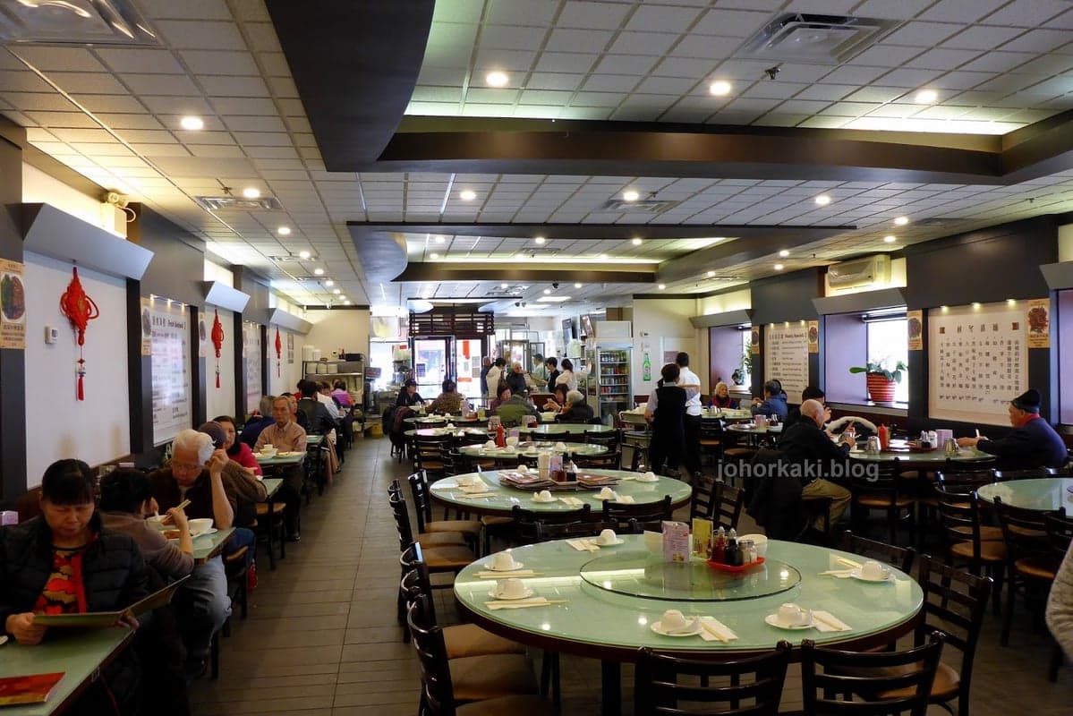 House Of Gourmet — best chinese restaurants in Toronto, Spring 2026