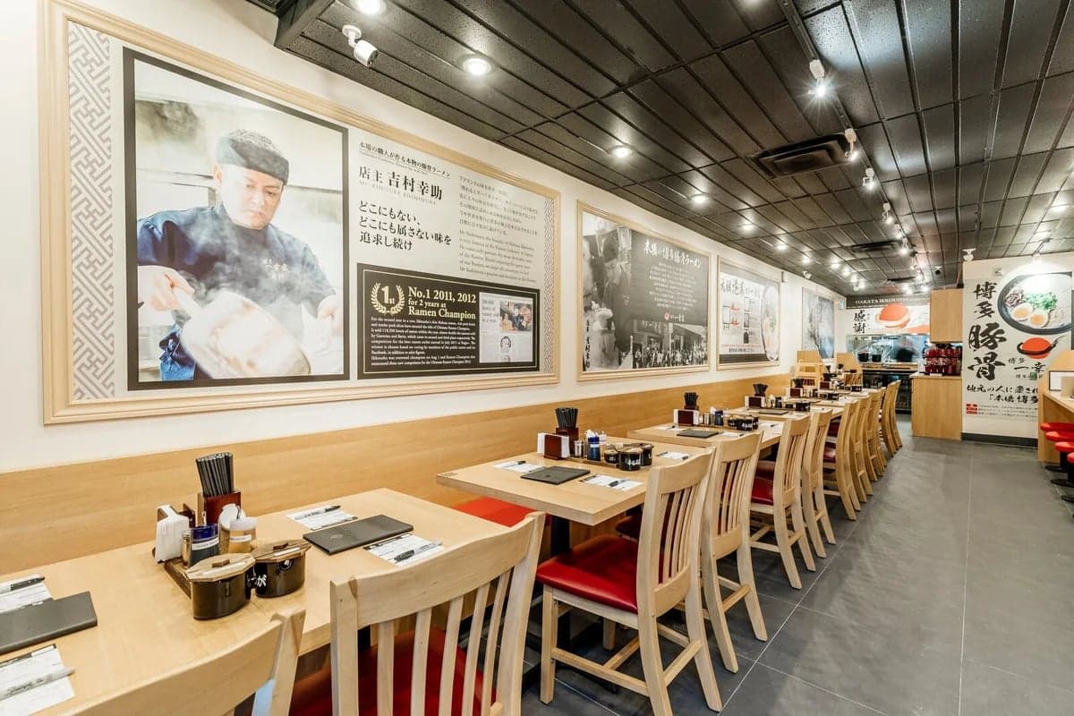 Ikkousha Ramen Chicken — best ramen in Toronto, Spring 2026