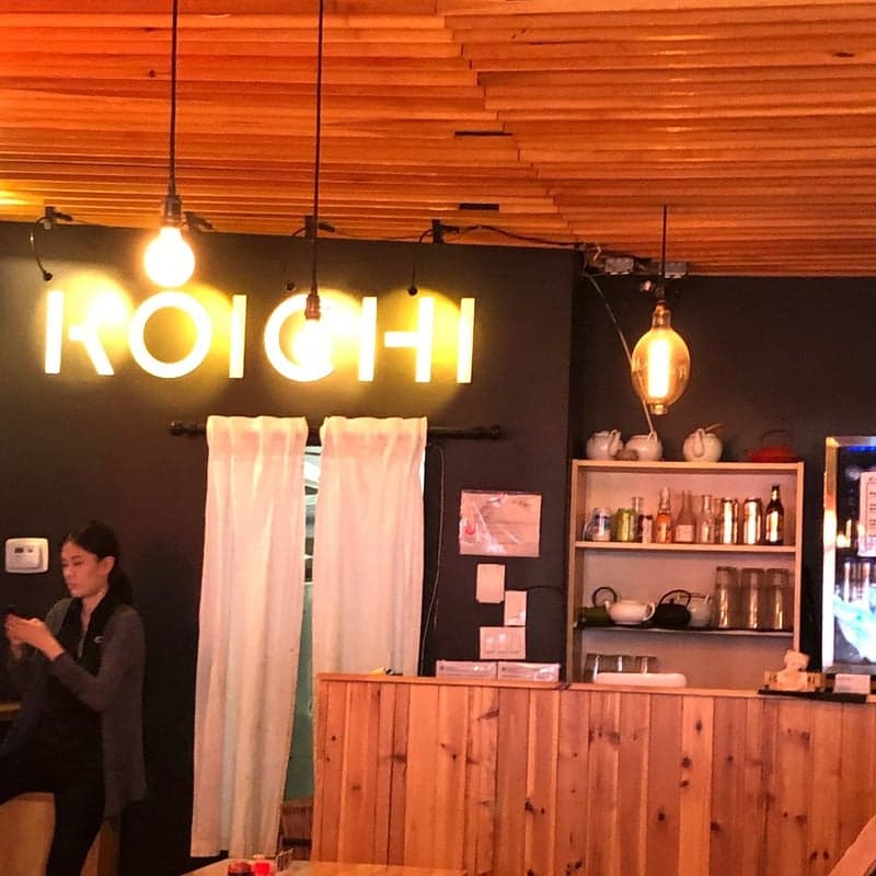 Koichi Ramen — best ramen in Ottawa, Spring 2026