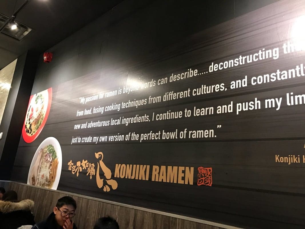 Konjiki Ramen at 5051 Yonge St — best ramen in Toronto, Spring 2026