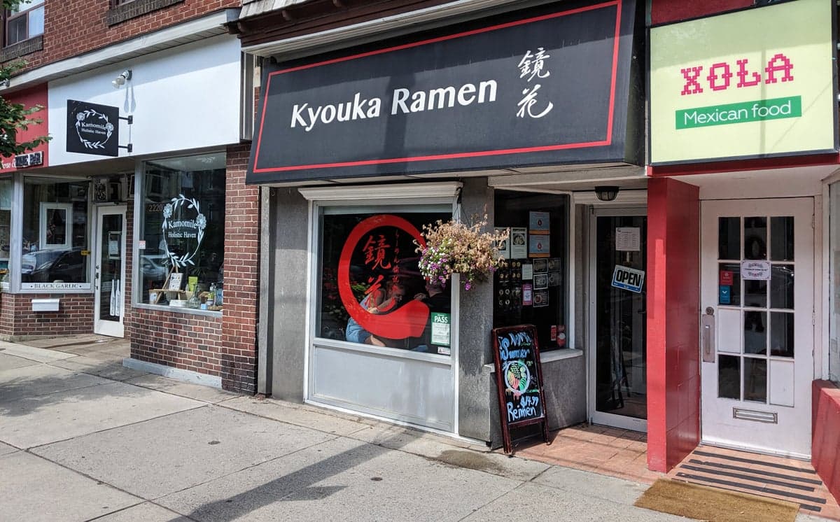 Kyouka Ramen — best ramen in Toronto, Spring 2026