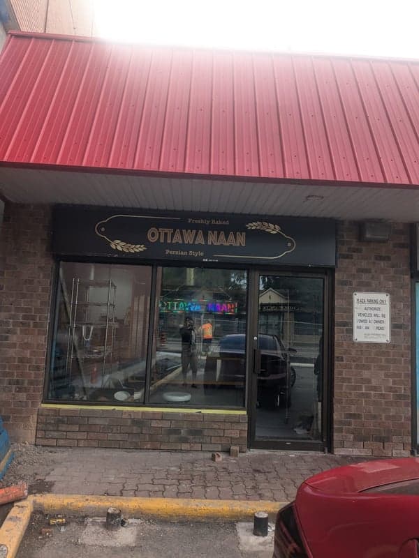 Ottawa Naan — best bakeries in Ottawa, Spring 2026