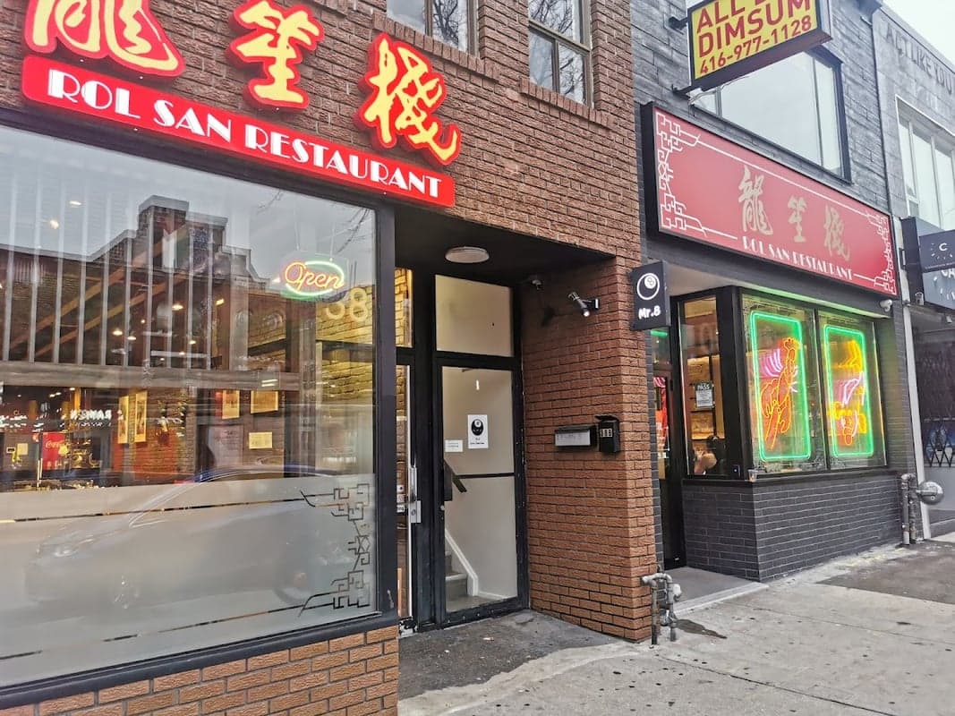 Rol San Restaurant — best dim sum in Toronto, Spring 2026