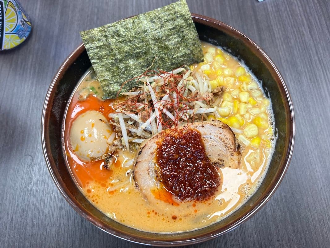 Shiawase Ramen food