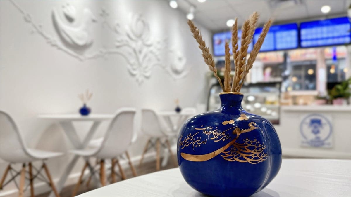 Tivaasi Iranian Bakery, Juice & Ice Cream Bar — best bakeries in Halifax, Summer 2026