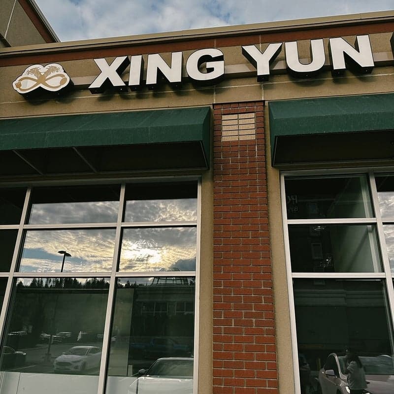 Xing Yun — best chinese restaurants in Kelowna, Spring 2026
