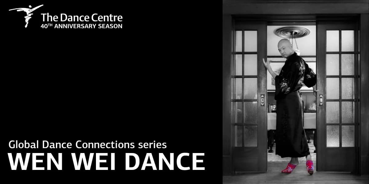 Wen Wei Dance event poster