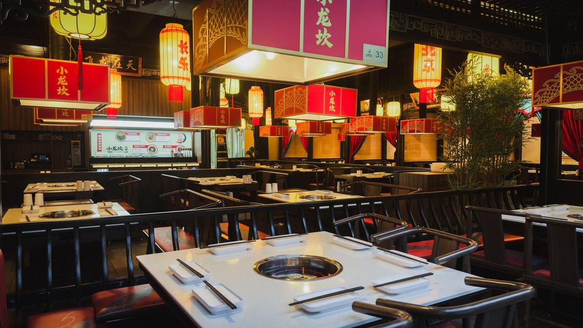 Shoo Loong Kan Hot Pot 小龙坎火锅