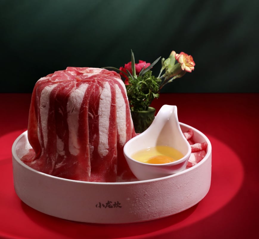 Shoo Loong Kan Hot Pot 小龙坎火锅 photo 2